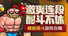 张月好适合野心家